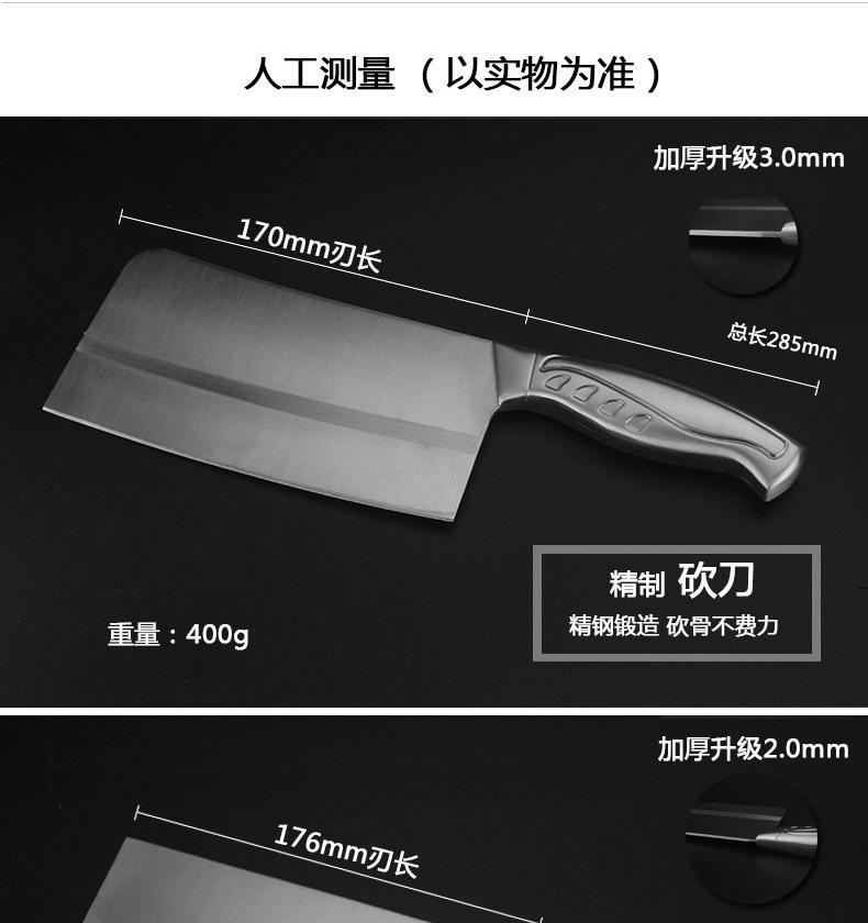 新好时光详情_03