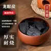 Carbón de leña frutal de combustión rápida, carbón para barbacoa sin humo, carbón para encender fuego para asar a la parrilla, preparar té y carbón de bambú hecho a máquina para uso interior/doméstico/comercial.