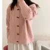 Cárdigan de Punto con Botón de Palanca Estilo Coreano Suéter de Cuello Redondo para Mujer Cableado Retro Chaqueta Holgada Sencilla Top Otoño/Invierno 2026