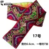 Vendedor Miao Tujia Xilan Roupas Étnicas Fita Tecida de Renda Acessórios Decorativos Artesanais DIY