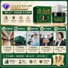 Fábrica de Origem Miao Fang Bai Cao Gao Creme Tópico Calmante Creme Herbal Cuidados com a Pele Creme Tópico Atacado Dropshipping