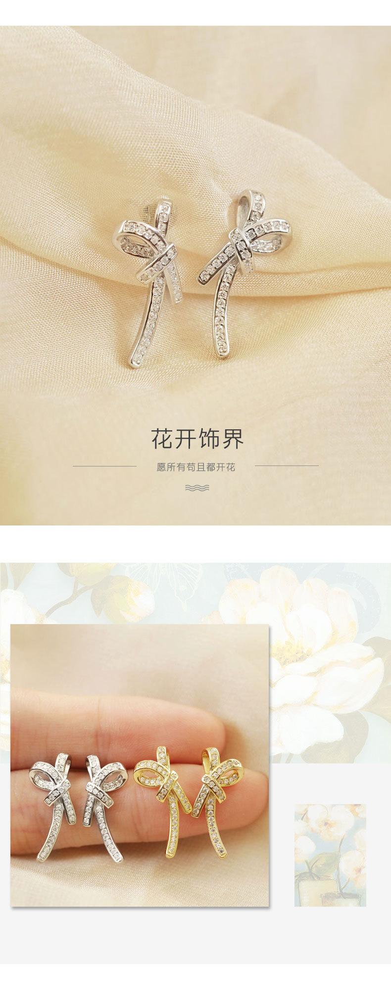 YC3667E_01.jpg