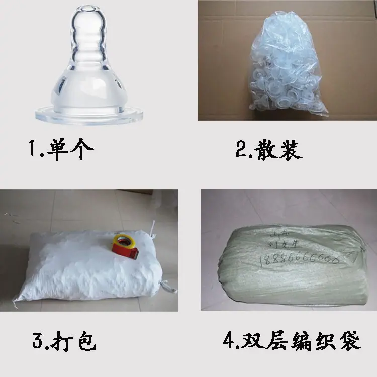 标口草莓详情页12.jpg