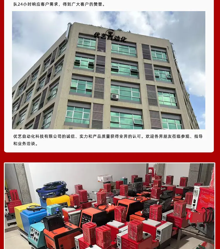 详情页_13.jpg