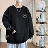 Sudadera para Hombre Estilo Americano Primavera, Otoño e Invierno 2026 Cuello Redondo Holgada Casual Camiseta Básica Manga Larga Ins Talla Grande con Forro Polar