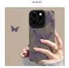 Adecuado para Funda de Teléfono Móvil Apple 17Promax 16 Mariposa Morada Iphone15Pro Cubierta Protectora 14Pm Elegante 13