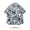 Camisa hawaiana de manga corta para hombre, camisa de manga corta de marca moderna para hombre, camisa floral de verano para la playa, camisa holgada para pareja