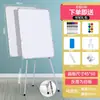Suporte Tipo Cavalete para Quadro Branco Quadro de Escrita Quadro Negro Pequeno Móvel Escritório Comercial Crianças Casa Ensino Quadro de Desenho Magnético de Visão Dupla Face
