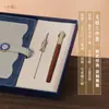 Marcadores de Livro de Metal Personalizados Estilo Chinês Clássico Pequenos Presentes Criativos Lembranças Culturais e Criativas Para Professores Três Soberanos e Cinco Imperadores