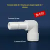 Conector para purificador de água cotovelo reto de 2 vias válvula de esfera de 3 vias conexão rápida sem grampo conexões para tubos de água PE acessórios para osmose reversa