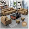 Sofá de oficina de cuero combinación de mesa de centro traje simple moderno recepción sala de recepción de negocios cuero artístico de gerente tres personas