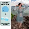 Traje de baño de tres piezas de malla con lunares retro y mangas largas para mujer, conjunto de traje de baño de dos piezas adelgazante