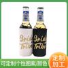 Produção de material de mergulho Conjunto de copos Coke 120oz conjunto de copos de cerveja lata de refrigerante 330ml conjunto de copos de cerveja de material de mergulho