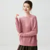 Suéter de tricô Kangbaolai com gola redonda para mulheres, fio espesso com padrão floral, malha de base de ajuste solto em estilo descontraído