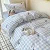 Juego de ropa de cama de tres piezas de algodón puro para dormitorio universitario, sábana individual, funda de edredón, sábana bajera ajustable, ropa de cama modelo nuevo 2026