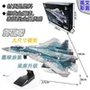 Blocos de Montar F14 Bombardeiro B2 Caça Su57S Brinquedos de Montagem Militar Modelo de Aeronave Xujia Instituição Educacional Presente