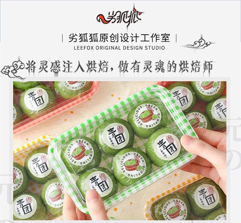 详情图01.jpg