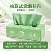 Paños de Limpieza en Caja para Limpieza de Cocina y Lavado de Platos, Paños Gruesos Absorbentes Desechables, Paños Desechables de Extracción