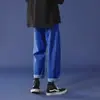 Calça Jeans Reta de Cintura Alta para Mulheres, Estilo Novo, Caimento Solto, Emagrecedora, Versátil, Calças Largas Pretas e Cinzas, Calças Longas