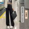 Jeans de cintura alta de pierna ancha para mujer Otoño 2023 nuevos pantalones negros y grises holgados con caída que estilizan la cintura y cubren el abdomen