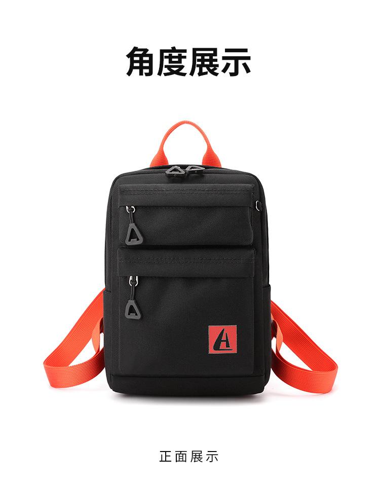 电脑 (23).jpg