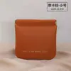 Bolsa de almacenamiento con resorte, bolsa de maquillaje para labiales de cierre automático, toalla sanitaria, cable de datos para auriculares, monedero, bolsa pequeña portátil