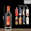 Uma garrafa de vinho branco de 500ml garrafa de vinho para remédio chinês garrafa de vinho 500ml garrafa vazia vidro branco cristal espessado impressão garrafa de vinho para fabricação própria