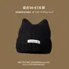 Bonito Sombrero de Orejas de Gato para Mujer, Gorro de Punto de Invierno Nuevo, Cálido Gorro Tejido que Hace que la Cara Parezca Más Pequeña, con Forro de Terciopelo para Protección de Orejas, Gorro de Osito