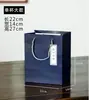 Caja de Empaque para Tetera de Arcilla Morada y Tela Azul, Caja de Brocado para Gaiwan de Tres Piezas, Caja para Tetera, Taza Doble, Tazas Cuatro, Tazas Seis Juego de Té, Caja de Regalo para Taza de Té