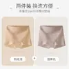 Pantalones Cortos Moldeadores de Cintura Alta para Mujer, Levanta Glúteos, Estilo Corto, Ropa Interior Boxer Transpirable Sin Costuras con Estampado de Encaje de Seda de Mora 10A