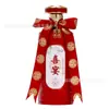 Garrafas de Vinho de Vidro Atacado, Garrafas Vazias para Banquetes de Casamento, Pacote de 0,5kg de Garrafas de Vinho Vazias, Caixas de Presente de Casamento de Luxo, Presentes de Casamento de Luxo