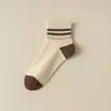 Calcetines de la serie de colores Melard para mujer, calcetines cortos de primavera y verano, calcetines sin costuras de moda, calcetines cortos versátiles populares en línea para mujer