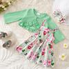 Vestido de Verano Nuevo para Niñas 2025 para Niños Mayores, Fresco y Transpirable sin Mangas con Volantes, Vestido de Princesa Delgado con Tacto de Hielo