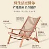 Cadeira de Praia Dobrável Mojia para Exterior Mesa e Cadeira de Varanda Conjunto de Três Peças Cadeira de Rattan para Lazer Cadeira de Sesta Cama Reclinável Cadeira de Descanso Preguiçoso para Pátio