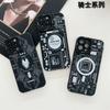 Marca de moda para funda de teléfono VIVO X80 X70 para hombre Y77 personalidad IQOONEO5 moda S15 agujero fino Y55S