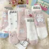 Calcetines Grues de Felpa Cálidos para el Hogar con Dibujos Animados Lindos de Conejito y Piel de Visón para Otoño e Invierno para Mujer