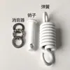 Accesorios para Cesta Colgante de Silla, Ganchos de Resorte, Tornillos, Pasadores Individuales/Dobles para Hamaca, Silenciadores para Silla Colgante, Colección de Pasadores para Mecedora
