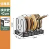 Estante de almacenamiento de cocina, estante de almacenamiento de ollas para fregadero inferior, gabinete de almacenamiento ajustable multifuncional en capas, estante para ollas