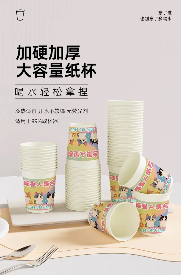 喵星人_01.jpg