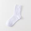Calcetines Clásicos de Algodón para Hombre con Cordón para Otoño e Invierno, Color Sólido, Calcetines Verticales para Hombre en stock
