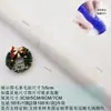 Atacado Tiras de Pelo Sintético de Coelho 2-6cm Acessórios de Roupa DIY Gola de Pelo Punhos Bainha de Saia Decoração de Borda de Pelo para Traje Tang Hanfu