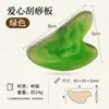 Venta al por mayor de fábrica Ámbar de resina en forma de corazón Gua Sha Salón de belleza Facial Gua Sha Masaje Corporal Completo Masaje de Raspado de Meridianos Tabla Gua Sha