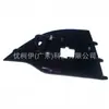 Dv458a069ba5uaw es adecuado para el marco de luz antiniebla Ford Escape 13 izquierdo/derecho galvanizado dv458a068ba5uaw
