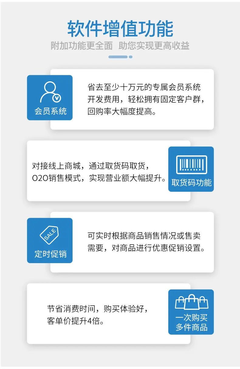 详情_13.jpg