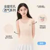 Roupas Íntimas Infantis Femininas, Algodão Classe A, 8-12 Anos, Roupas Íntimas Infantis para Período de Desenvolvimento, Meninas do Ensino Fundamental, 6-12 Anos, Camisetas Regata Pequenas para Meninas