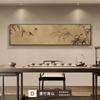 Nueva Pintura Decorativa de Salón de Té Chino Estética de la Dinastía Song Pared de Fondo de Sofá de Sala de Estar Colgante de Pared Bambú Zen Mural de Oficina
