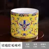 Taza de Té Daifa Oveja Grasa Porcelana de Jade Taza Individual para Maestro Hogar Té Té Kung Fu Regalo Dorado Plateado Gama Alta