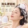 Cepillo de Masaje y Champú Minimalista Estilo Japonés, Herramienta de Masaje para Limpieza del Cuero Cabelludo, Cepillo de Champú con Cerdas Suaves