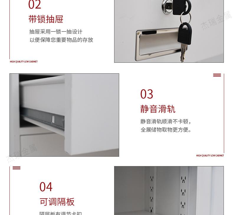 详情页 (11).jpg