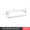 Caja transparente grande de 40 cm de largo, caja de almacenamiento cuadrada estrecha y larga, ancho 15 cm, cajón hermético, acabado